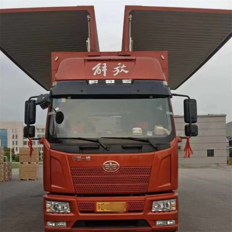 福建漳州南靖县到长丰物流公司-一站式货运服务（长丰物流网点查询）