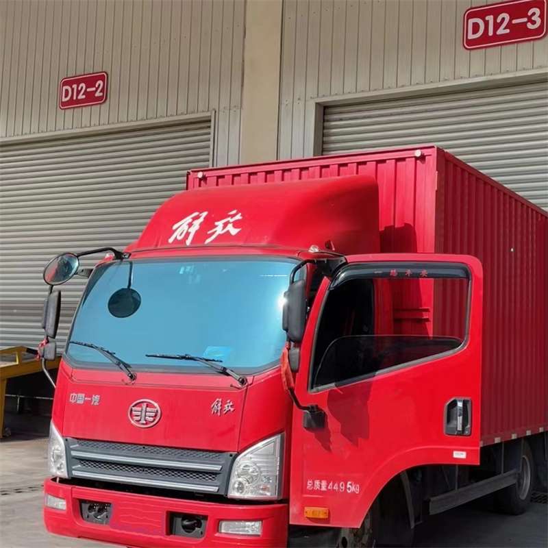 福建漳州南靖县到安徽物流公司——专业货运，安心送达（到安徽的物流公司）
