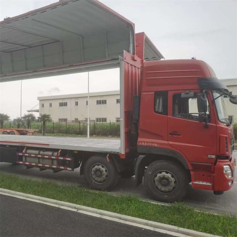 福建漳州南靖县至自贡货运专线，一站式物流服务助您成功